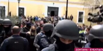 Ρούλα Πισπιρίγκου: η απολογία στην ανακρίτρια για κεταμίνη και Τζωρτζινα (φωτο, video)