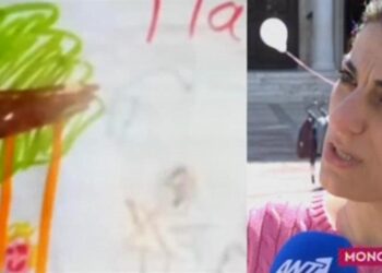 Πισπιρίγκου – Δασκαλάκης: το διαζύγιο, η “κραυγή” της Τζωρτζίνας και τα “μάγια της πεθεράς” (video)