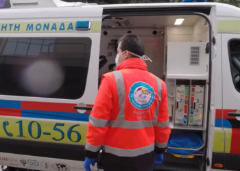 Alldaynews.gr Κακοποίηση 3 ανηλίκων – Χαμόγελο του Παιδιού: «Ζούσαν με κατσαρίδες και ποντίκια και έχουν πληγές από αυτά»