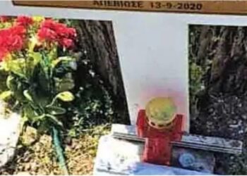 Ρούλα Πισπιρίγκου: Η «περίεργη» σύμπτωση της ημέρας θανάτου των τριών παιδιών και της σπιτονοικοκυράς