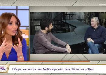 Συγκλονίζει η Μαγγίρα με την αποκάλυψη της για τον Άκη Σακελλαρίου: «Είχα πάθει σοκ»