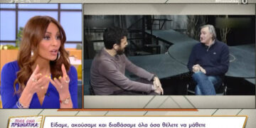 Alldaynews.gr Συγκλονίζει η Μαγγίρα με την αποκάλυψη της για τον Άκη Σακελλαρίου: «Είχα πάθει σοκ»