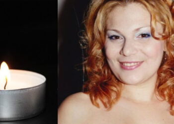 Πέθαναν μαζί πατέρας και κόρη εκπαιδευτικός από τα Τρίκαλα – Το παράξενο παιχνίδι της μοίρας