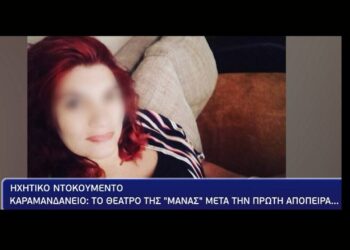 Φως στο Τούνελ: Ανατριχιάζει το ντοκουμέντο! Η συγκλονιστική περιγραφή της Νικολούλη: «Είναι άγριο»