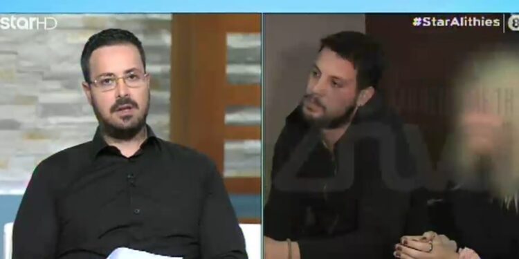 Alldaynews.gr Η on air αποκάλυψη του Κουσουλού για τη νυν σύντροφο του Μάνου Δασκαλάκη στην Κουτσελίνη (video)