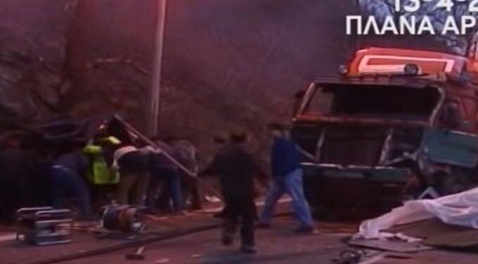 Σαν σήμερα: Η μαύρη μέρα των Τεμπών – Το τροχαίο δυστύχημα με τους 21 νεκρούς μαθητές (video)