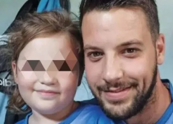 Πάτρα Δασκαλάκης Τζωρτζίνα patra daskalakis tzortzina