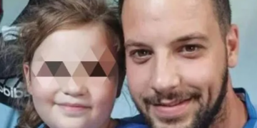 Πάτρα Δασκαλάκης Τζωρτζίνα patra daskalakis tzortzina