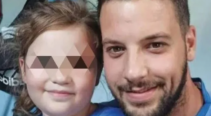 Πάτρα Δασκαλάκης Τζωρτζίνα patra daskalakis tzortzina