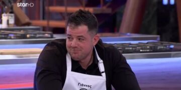 Alldaynews.gr MasterChef