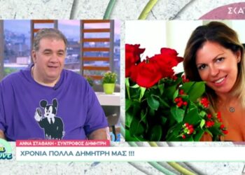 Σταρόβας: Επικό στιγμιότυπο με τη σύντροφό του on air – Να φύγει από μπροστά του η τούρτα γρήγορα!