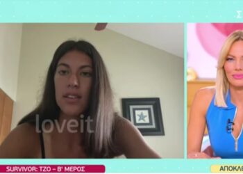 Survivor – Βόμβες από την Τζο: “Μου έχει πει ότι η Σοφιάννα βλέπει ερωτικά τον Άρη” (video)