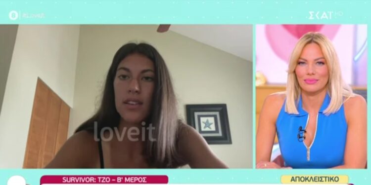 Survivor – Βόμβες από την Τζο: “Μου έχει πει ότι η Σοφιάννα βλέπει ερωτικά τον Άρη” (video)