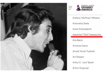 Ο Τόλης Βοσκόπουλος τιμήθηκε από τα βραβεία Grammy