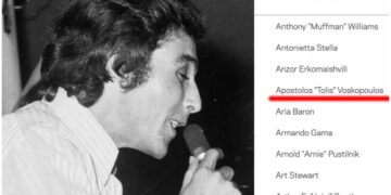 Alldaynews.gr Ο Τόλης Βοσκόπουλος τιμήθηκε από τα βραβεία Grammy