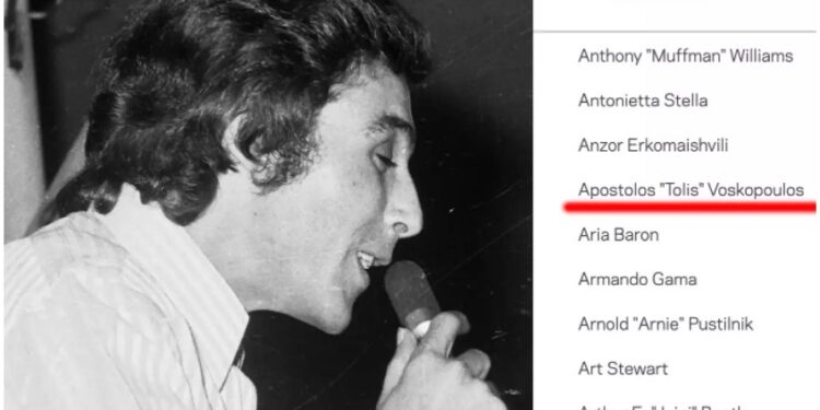 Alldaynews.gr Ο Τόλης Βοσκόπουλος τιμήθηκε από τα βραβεία Grammy