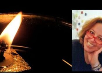 Βαθιά θλίψη για τον θάνατο της γιατρού Βίκυς Τέγα