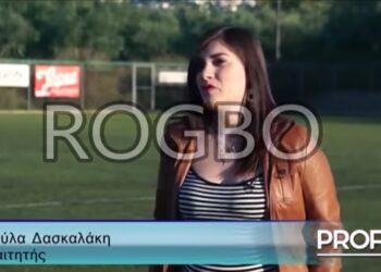 Ρούλα Πισπιρίγκου: Όταν έδινε συνέντευξη ως διαιτητής και έλεγε ότι οι κόρες της θα «ακολουθήσουν τον δρόμο της»[video]