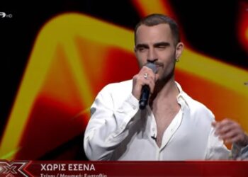 X Factor: Απίστευτο! Πρωταγωνιστής της σειράς 8 λέξεις στις οντισιόν – Πέρασε;[video]