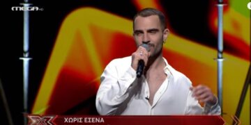 X Factor: Απίστευτο! Πρωταγωνιστής της σειράς 8 λέξεις στις οντισιόν – Πέρασε;[video]