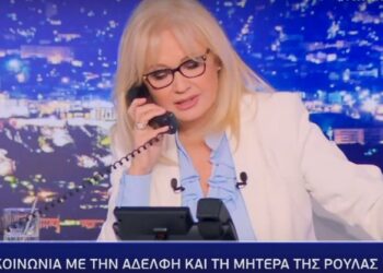 Η μητέρα της Πισπιρίγκου βγάζει στη… σέντρα τον Μάνο: «Να απαντήσει πως βρέθηκε η ουσία»