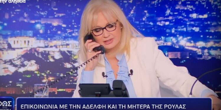 Η μητέρα της Πισπιρίγκου βγάζει στη… σέντρα τον Μάνο: «Να απαντήσει πως βρέθηκε η ουσία»