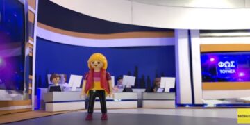 Φως στο Τούνελ: Ένας 17χρονος έκανε την Αγγελική Νικολούλη… Playmobil![video]