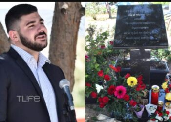 Τρισάγιο Καραϊβάζ: Δάκρυσαν όλοι με το ηχηρό και συγκινητικό μήνυμα του γιού του[video]