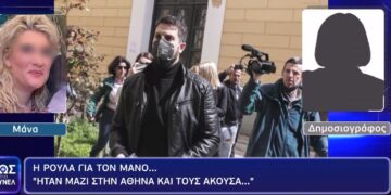 Ρούλα Πισπιρίγκου: Με αυτήν είχε 6 μήνες σχέση και εγώ τον δέχτηκα πίσω[video]