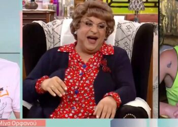 Μίνα Ορφανού: Με ενοχλεί να ντύνεται ο Σεφερλής γυναίκα, να γίνεται καρικατούρα και να με προσβάλλει