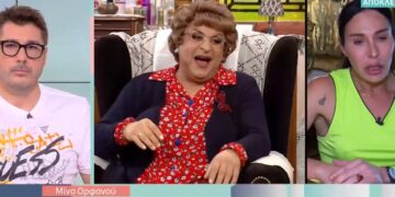 Alldaynews.gr Μίνα Ορφανού: Με ενοχλεί να ντύνεται ο Σεφερλής γυναίκα, να γίνεται καρικατούρα και να με προσβάλλει