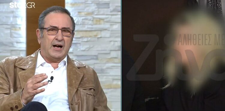 Alldaynews.gr Σοκάρει ο Γενετιστής Θεόδωρος Γιάνναρος για την αυτοκτονία του γιού του: «Ο γιος μου “έφυγε”, είχαν παραγγείλει έναν κάκτο, είναι ψυχοτρόπος»