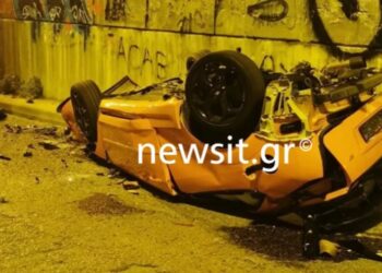 Πριν Λίγο: Σοβαρό τροχαίο στη γέφυρα της Νέας Ιωνίας προς Χαλάνδρι[video]