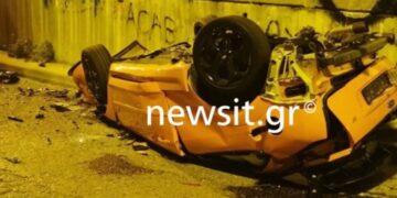 Πριν Λίγο: Σοβαρό τροχαίο στη γέφυρα της Νέας Ιωνίας προς Χαλάνδρι[video]