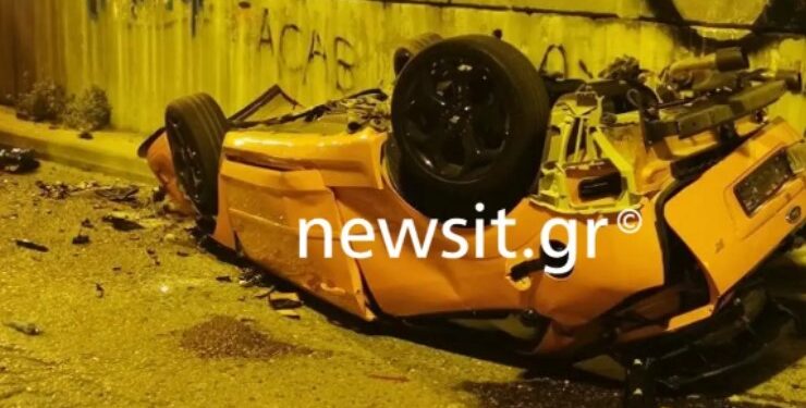 Πριν Λίγο: Σοβαρό τροχαίο στη γέφυρα της Νέας Ιωνίας προς Χαλάνδρι[video]