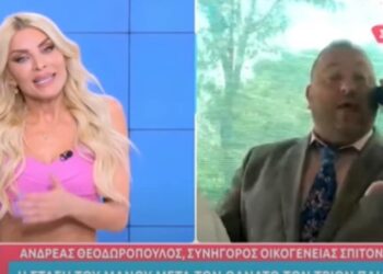 “Σφάχτηκαν” κανονικότατα στον αέρα ! «Θέλω να τον κλείσουμε! Γεια σας» – “Σκοτώθηκε” η Καινούργιου με τον δικηγόρο της σπιτονοικοκυράς της Πάτρας