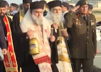 Το Άγιο Φως στην Κύπρο: Μεταφέρθηκε με ιδιωτικό αεροπλάνο από το Ισραήλ[video]