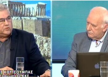 Κουτσούμπας για ακρίβεια: Λεφτά υπάρχουν για εξοπλισμούς, αλλά όχι για τον λαό