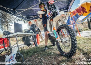 Ηλεία: Τραγωδία στο «Olympia Rally»-Νεκρός μοτοσικλετιστής[video]