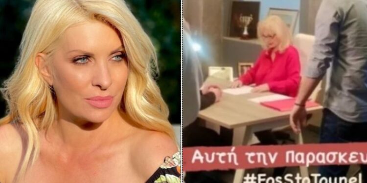 Alldaynews.gr Θρίλερ στην Πάτρα: Η ”Γκάφα” της Μενεγάκη-Αποκάλυψε on air το πρόσωπο που έδωσε συνέντευξη στην Νικολούλη