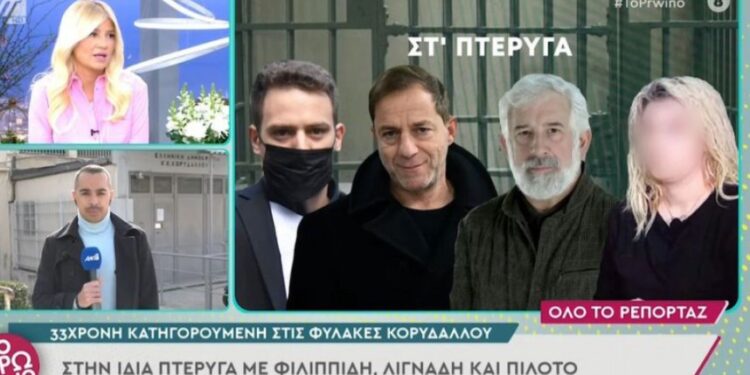 Alldaynews.gr Ρούλα Πισπιρίγκου: Στην ίδια πτέρυγα με Φιλιππίδη, Λιγνάδη και Μπάμπη