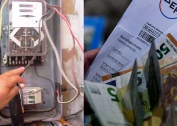 Ξεκινούν οι διακοπές ρεύματος για απλήρωτους λογαριασμούς – 500 εντολές την ημέρα