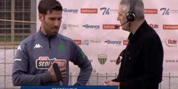 Alldaynews.gr Επική γκάφα ρεπόρτερ: Τους μπέρδεψε και μιλούσε ελληνικά στον Ισπανό προπονητή του Παναθηναϊκού! (video)