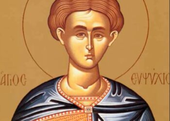 Εορτολόγιο – 9 Απριλίου: Ποιοι γιορτάζουν σήμερα