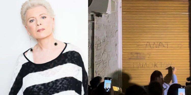 Alldaynews.gr Πάτρα – 3 νεκρά παιδιά: Η Έλενα Ακρίτα για τη Ρούλα Πισπιρίγκου και τον …όχλο