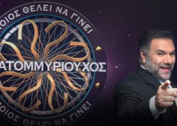 Γρηγόρης Αρναούτογλου: «Σάρωσε» η πρεμιέρα του «Εκατομμυριούχου»