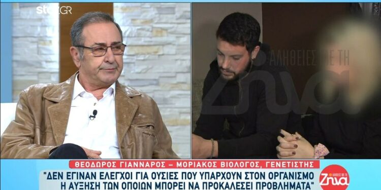 Alldaynews.gr Η συγκινητική αναφορά του Θεόδωρου Γιάνναρου στον γιο του που “έφυγε” από τη ζωή: Ο γιος μου όταν έφυγε… (video)