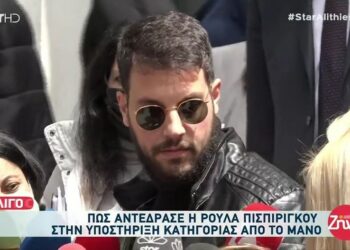 “Απέναντι” από την Ρούλα Πισπιρίγκου ο Μάνος Δασκαλάκης: Τα στοιχεία εις βάρος της είναι αδιάσειστα..Δεν μπορώ να το πιστέψω, ήταν υπόδειγμα μητέρας!