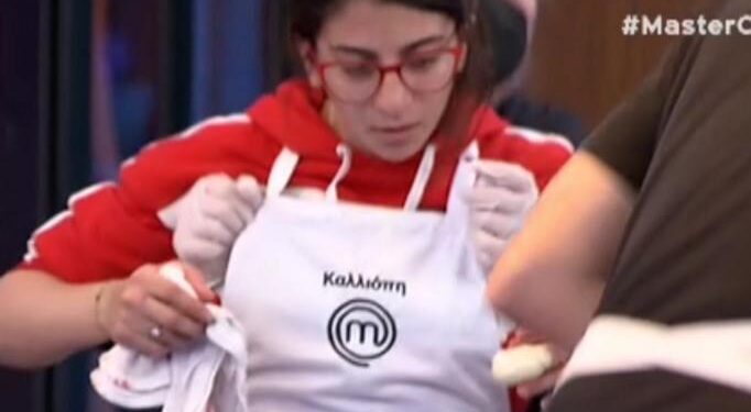 Alldaynews.gr MasterChef: Η Καλλιόπη «κατέρρευσε» και «πάγωσαν» οι πάντες