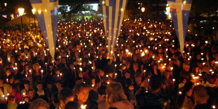 Εορτολόγιο – Μεγάλο Σάββατο 23 Απριλίου: Ποιοι γιορτάζουν σήμερα